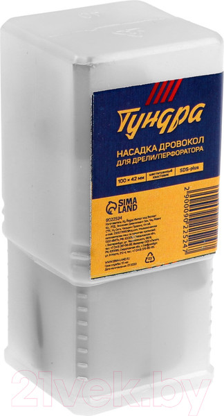 Изображение товара Насадка для электроинструмента Tundra 9022524