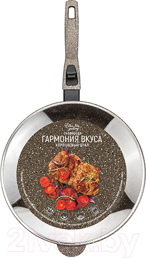 Изображение товара Сковорода Elan Gallery Гармония вкуса / 120346 (коричневый опал)