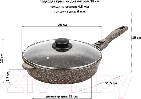 Изображение товара Сковорода Elan Gallery Гармония вкуса / 120346 (коричневый опал)