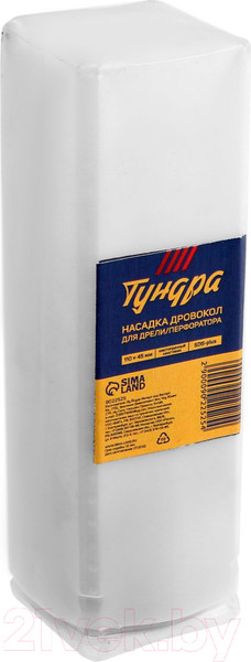 Изображение товара Насадка для электроинструмента Tundra 9022525