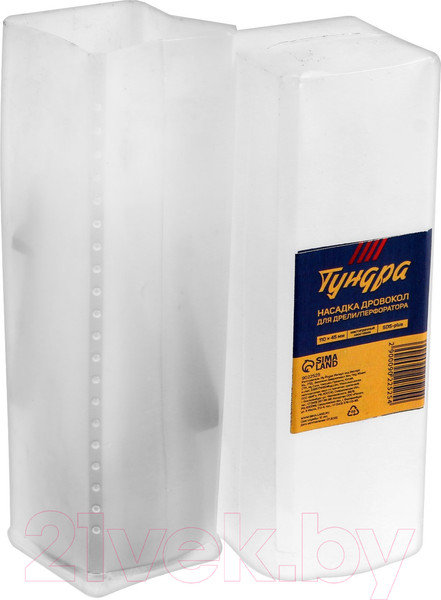 Изображение товара Насадка для электроинструмента Tundra 9022525