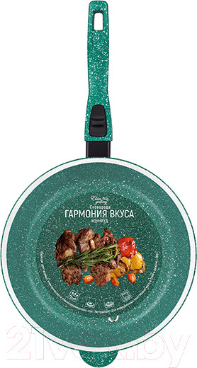 Изображение товара Сковорода Elan Gallery Гармония вкуса / 120649 (изумруд)