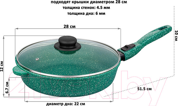 Изображение товара Сковорода Elan Gallery Гармония вкуса / 120649 (изумруд)