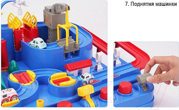 Изображение товара Автотрек Top Goods С машинками Т801A