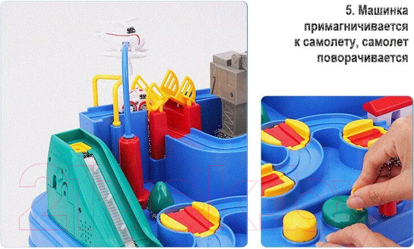 Изображение товара Автотрек Top Goods С машинками Т801A