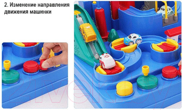 Изображение товара Автотрек Top Goods С машинками T101