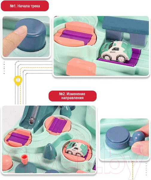 Изображение товара Автотрек Top Goods С машинками T101F-1