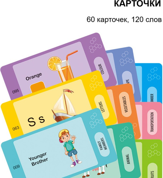 Изображение товара Развивающий игровой набор Top Goods Жираф YS2606A
