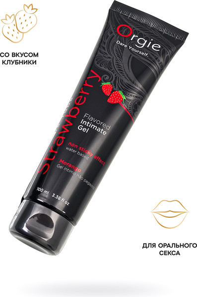 Изображение товара Лубрикант-гель Orgie Lube Tube с клубничным вкусом / 21104 (100мл)