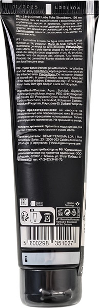 Изображение товара Лубрикант-гель Orgie Lube Tube с клубничным вкусом / 21104 (100мл)