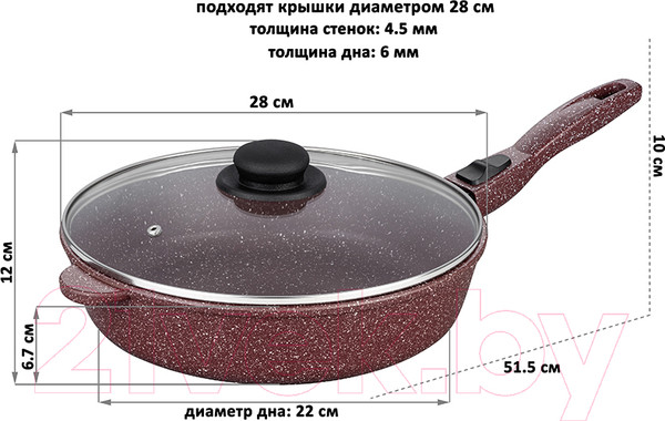 Изображение товара Сковорода Elan Gallery Гармония вкуса / 120774 (рубин)