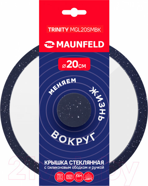 Изображение товара Крышка стеклянная Maunfeld Trinity MGL20SMBK