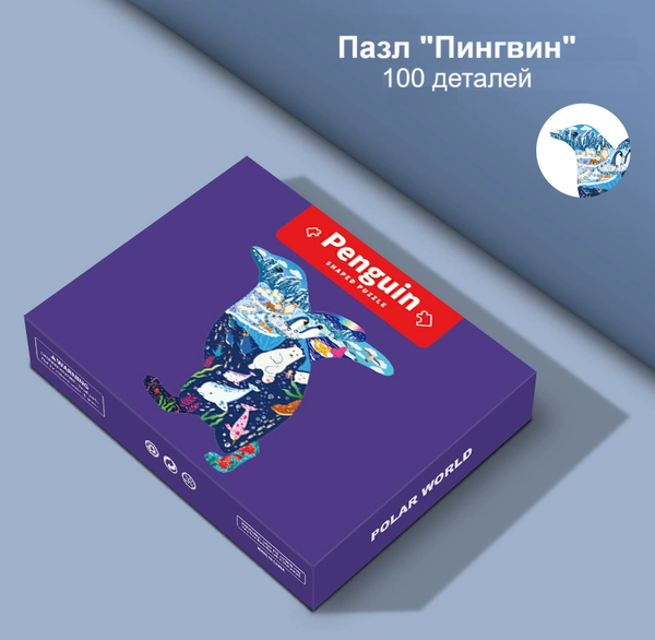 Изображение товара Пазл Top Goods Пингвин CH-02-003
