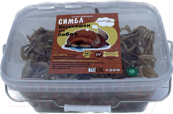 Изображение товара Лакомство для собак Симба Трахея говяжья Кольца (700г)