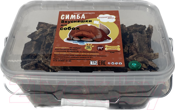 Изображение товара Лакомство для собак Симба Легкое говяжье сушеное (700г)