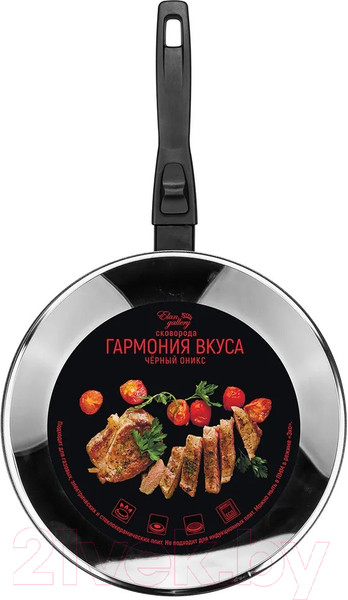 Изображение товара Сковорода Elan Gallery Гармония вкуса / 120305 (черный оникс)