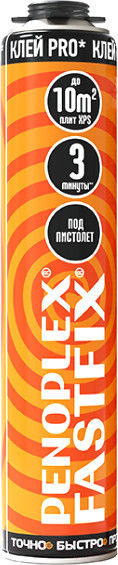 Клей-пена Пеноплэкс Fastfix Pro (750мл)