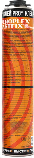 Изображение товара Клей-пена Пеноплэкс Fastfix Pro (750мл)