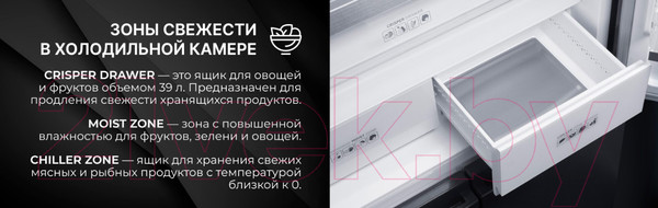 Изображение товара Холодильник с морозильником TECHNO FF4-73 SS