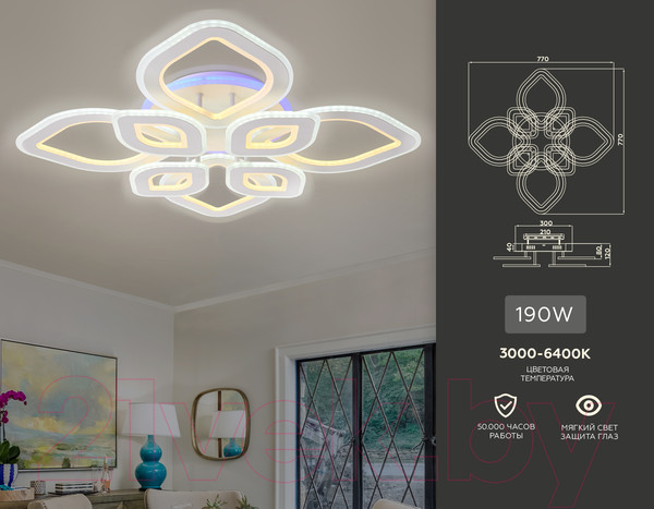 Изображение товара Люстра Ambrella Acrylica / FA8844