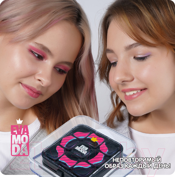 Изображение товара Набор детской декоративной косметики Bondibon Eva Moda / ВВ6127