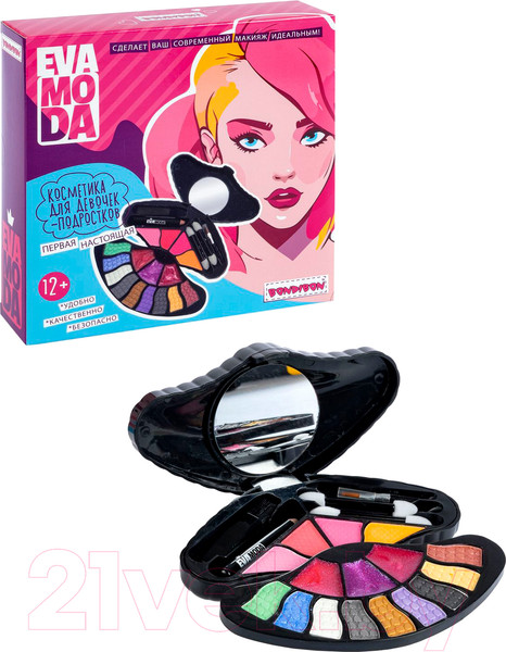 Изображение товара Набор детской декоративной косметики Bondibon Eva Moda / ВВ6129