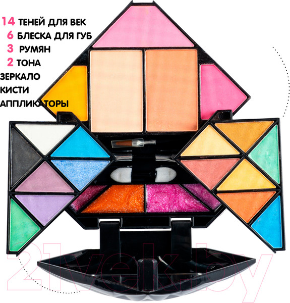 Изображение товара Набор детской декоративной косметики Bondibon Eva Moda / ВВ6123