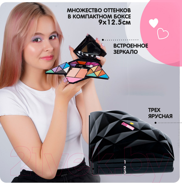 Изображение товара Набор детской декоративной косметики Bondibon Eva Moda / ВВ6123