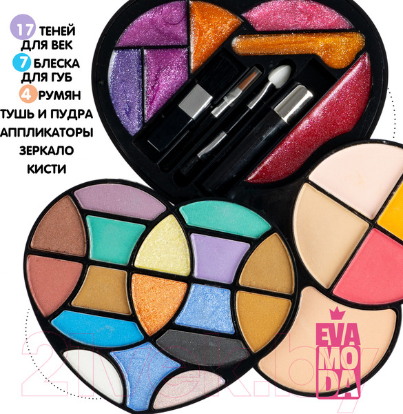 Изображение товара Набор детской декоративной косметики Bondibon Eva Moda / ВВ6125