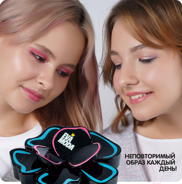 Изображение товара Набор детской декоративной косметики Bondibon Eva Moda / ВВ6128