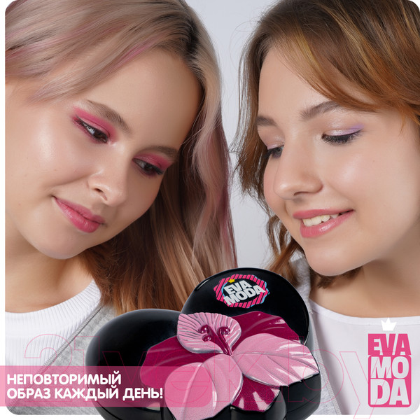 Изображение товара Набор детской декоративной косметики Bondibon Eva Moda / ВВ6124