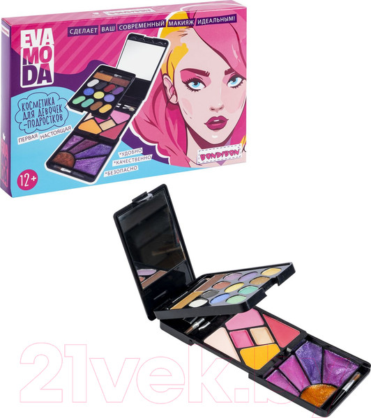 Изображение товара Набор детской декоративной косметики Bondibon Eva Moda / ВВ6126