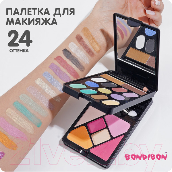 Изображение товара Набор детской декоративной косметики Bondibon Eva Moda / ВВ6126