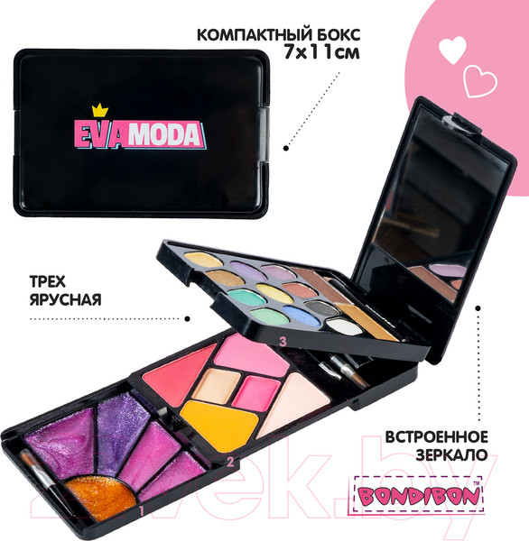 Изображение товара Набор детской декоративной косметики Bondibon Eva Moda / ВВ6126