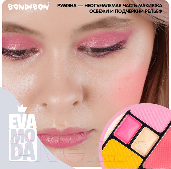 Изображение товара Набор детской декоративной косметики Bondibon Eva Moda / ВВ6126