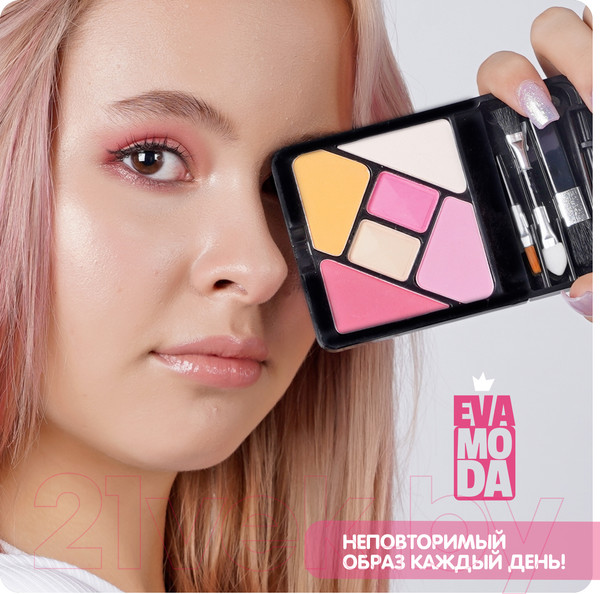 Изображение товара Набор детской декоративной косметики Bondibon Eva Moda / ВВ6126