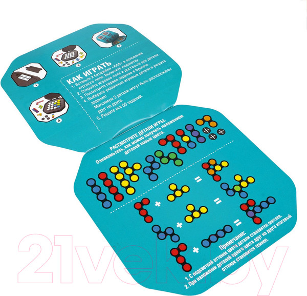 Изображение товара Игра-головоломка Bondibon БондиЛогика Цветовой круг / ВВ6280