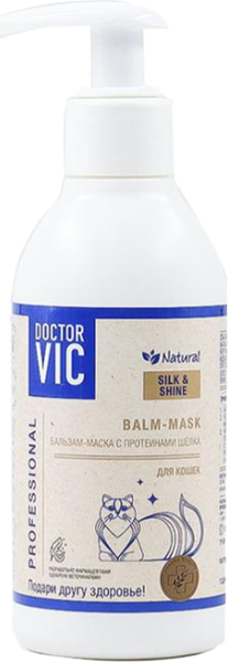 Изображение товара Бальзам для животных Doctor VIC Маска с протеинами шелка для кошек (200мл)