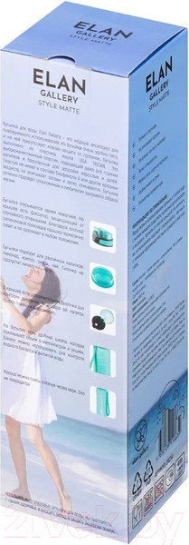 Изображение товара Бутылка для воды Elan Gallery Style Matte / 280141 (аквамарин)