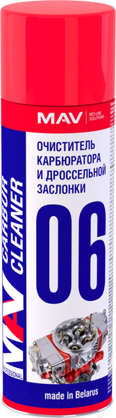Изображение товара Очиститель карбюратора MAV И дроссельной заслонки (650мл, аэрозоль)