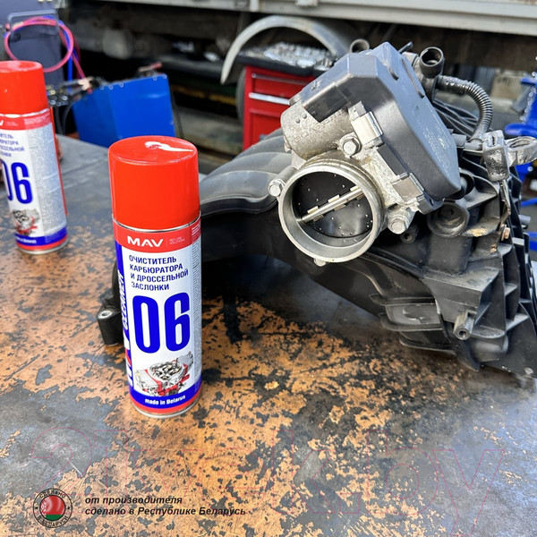 Изображение товара Очиститель карбюратора MAV И дроссельной заслонки (650мл, аэрозоль)