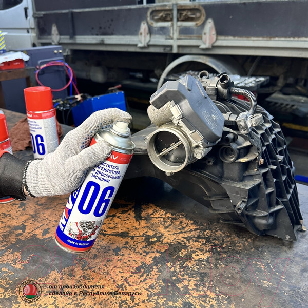 Изображение товара Очиститель карбюратора MAV И дроссельной заслонки (650мл, аэрозоль)