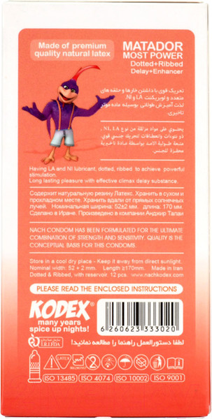 Изображение товара Презервативы Kodex Condom Matador (12шт)