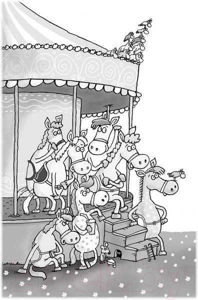 Изображение товара Книга АСТ Сказка с подробностями. Любимые писатели - детям (Остер Г.Б.)