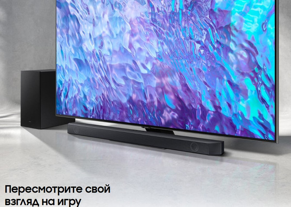 Изображение товара Звуковая панель (саундбар) Samsung HW-Q600C/RU