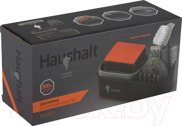 Изображение товара Дозатор моющего средства с подставкой для губки Leonord Sauber / 105851