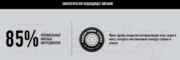 Изображение товара Сухой корм для собак Orijen Small Breed Dog / 2196 (1.8кг)