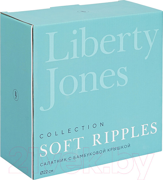Изображение товара Салатник Liberty Jones Soft Ripples Dual Glazing / LJ000017