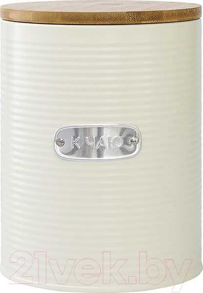 Изображение товара Емкость для хранения Smart Solutions Irmel / SS000019 (молочный)