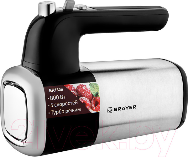 Изображение товара Миксер ручной Brayer BR1309